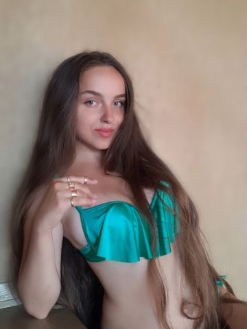 Неонила